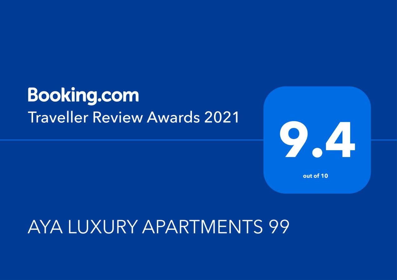 Aya Luxury Apartments 99 ダーバン エクステリア 写真